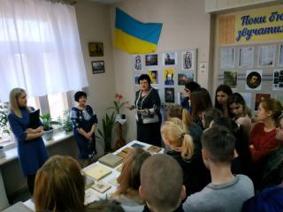 В архіві Кам’янського відкрилася нова виставка